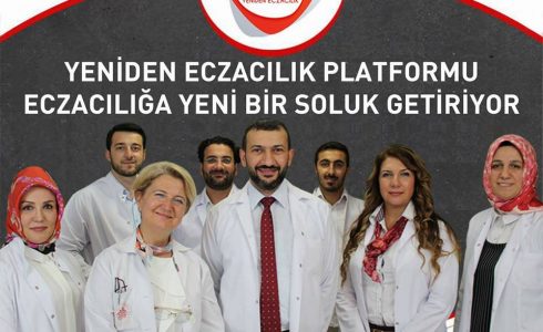 21764936_1973510556257794_1393973269325906350_n